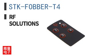STK-FOBBER-T4 ͼƬ